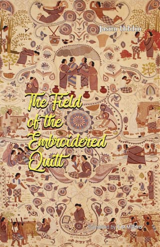 Cover of The Field of the Embroidered Quilt